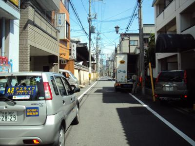 サピエンスコート烏丸七条の周辺