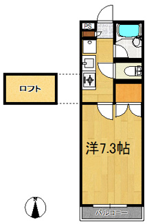 【間取り】 | メゾンド歩坂A