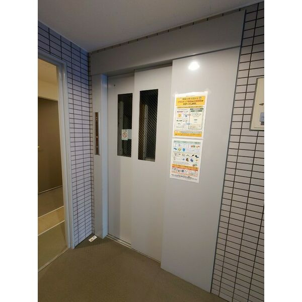 アイリスウエストのその他共用部分