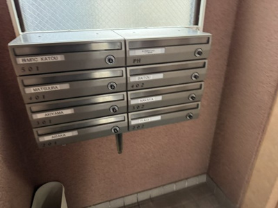 【その他共用部分】