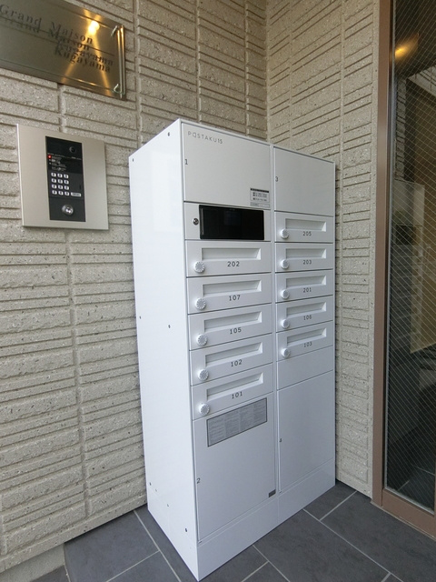 Grand Maison Kugayamaのその他共用部分|★宅配ボックス・メールボックス★