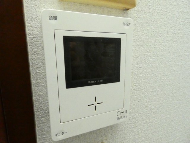 ハイツ有瀬のセキュリティ|ハイツ有瀬