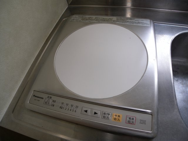 ハイツ有瀬のその他|ハイツ有瀬