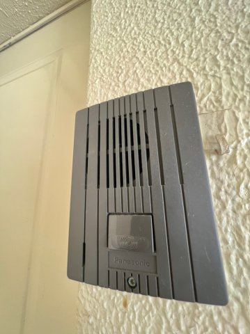 霞ヶ丘吉川ハイツのセキュリティ