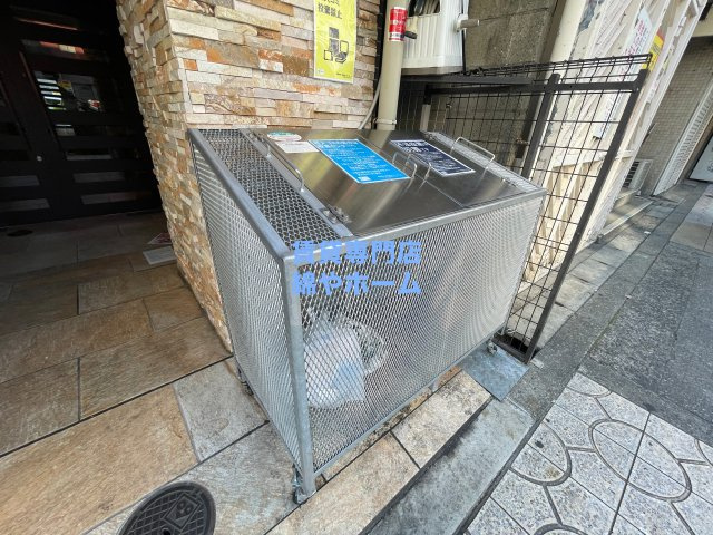 ドュ・シンビオス・桜川のその他共用部分