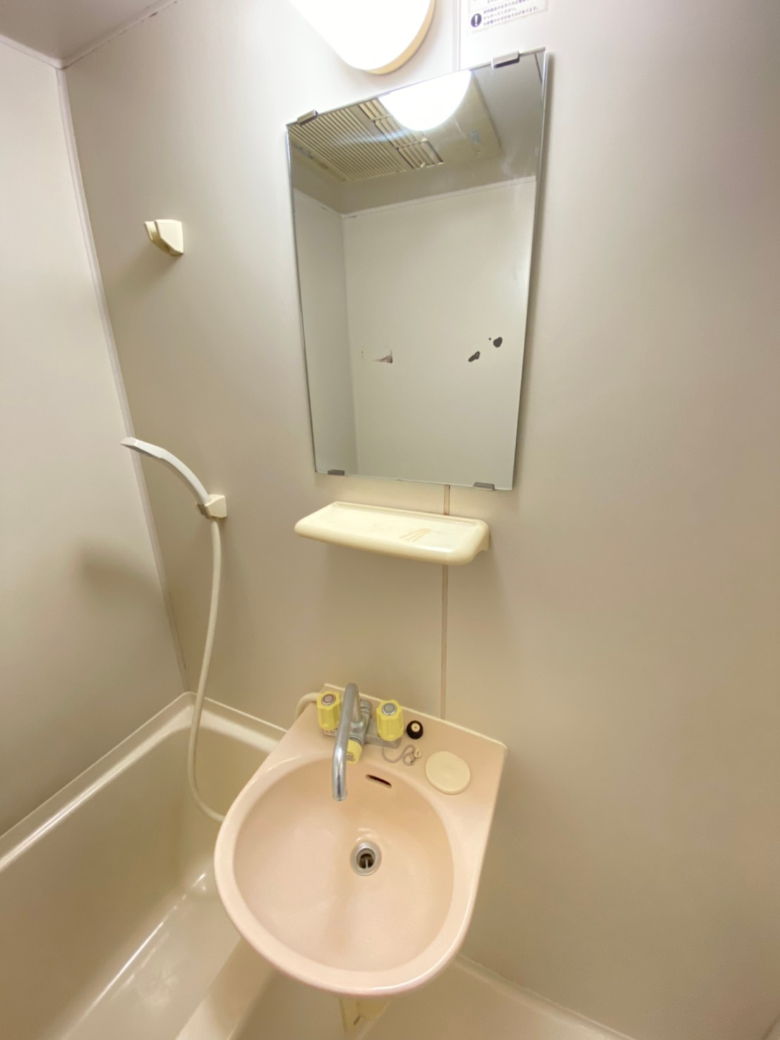 モンテメール仲田の洗面所