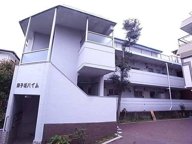 舞子坂ハイムの外観