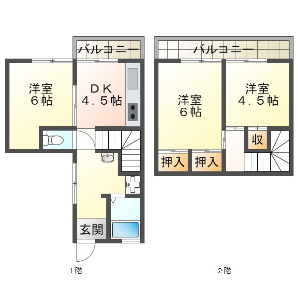 名谷町戸建ての間取り