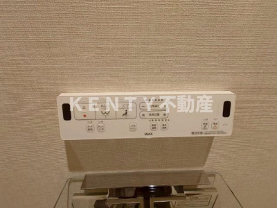 【設備】 | ロイジェントパークス西馬込 ロイジェントパークス西馬込(402号室)