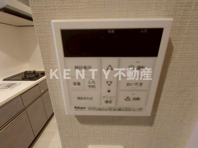 【設備】 | ロイジェントパークス西馬込 ロイジェントパークス西馬込(402号室)