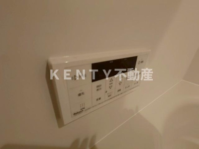 【設備】 | ロイジェントパークス西馬込 ロイジェントパークス西馬込(402号室)