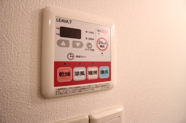 マンジュリカの設備