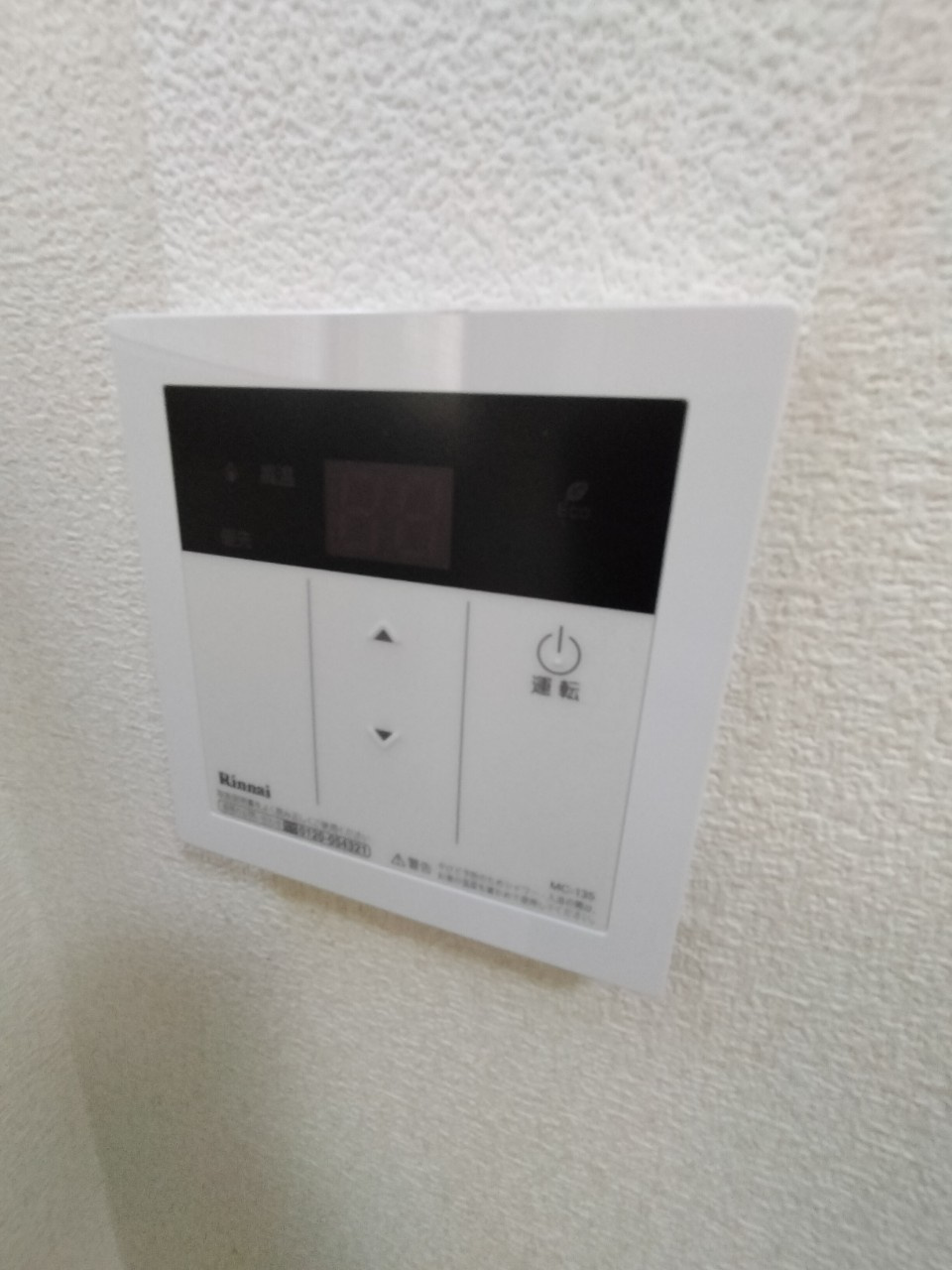 モンテメールⅠの内装