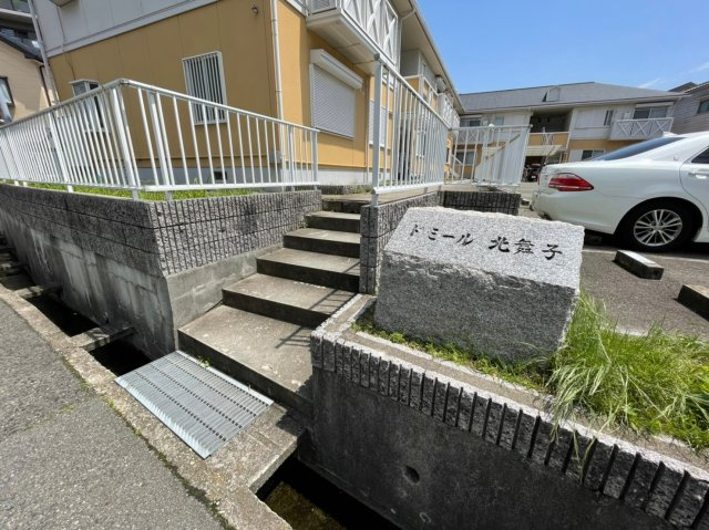 ドミール北舞子のエントランス