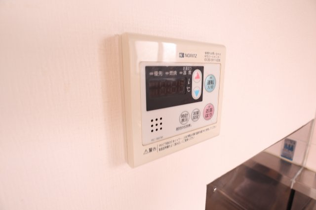 泉ヶ丘マンションの設備