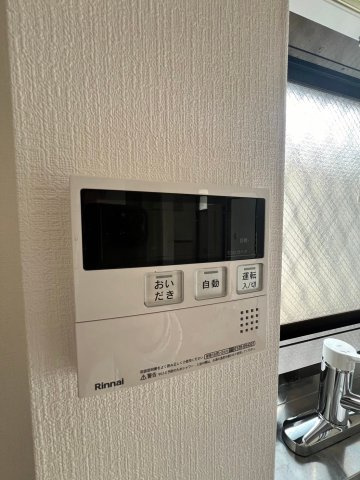 シティハイム歌敷山の設備