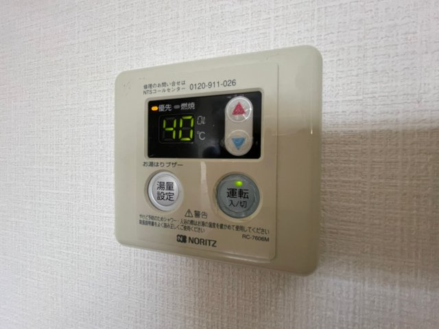 ハイツ甲村Ａ棟の設備