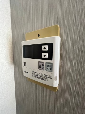 須磨・名谷ハウスのその他