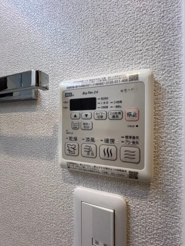 エクセレントガーデンヒルズAの設備