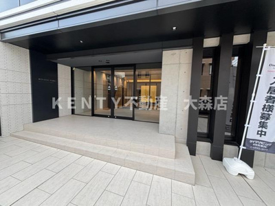 【エントランス】 | ロイジェントパークス西馬込 ロイジェントパークス西馬込(405号室 | 清潔なエントランスです