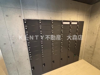 【その他共用部分】 | ロイジェントパークス西馬込 ロイジェントパークス西馬込(405号室