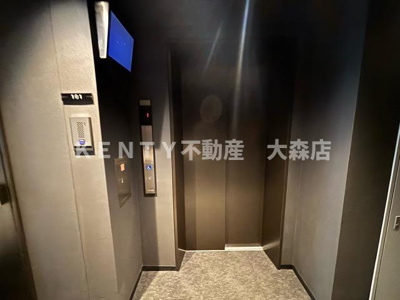 【その他共用部分】 | ロイジェントパークス西馬込 ロイジェントパークス西馬込(405号室