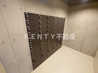 【その他共用部分】 | ロイジェントパークス西馬込 ロイジェントパークス西馬込(502号室)