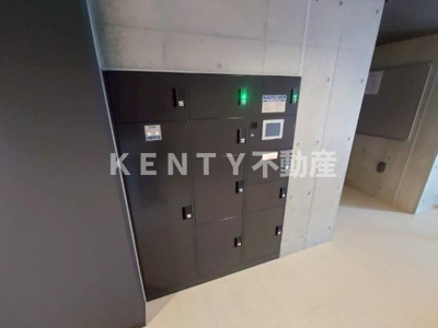 【その他共用部分】 | ロイジェントパークス西馬込 ロイジェントパークス西馬込(502号室)