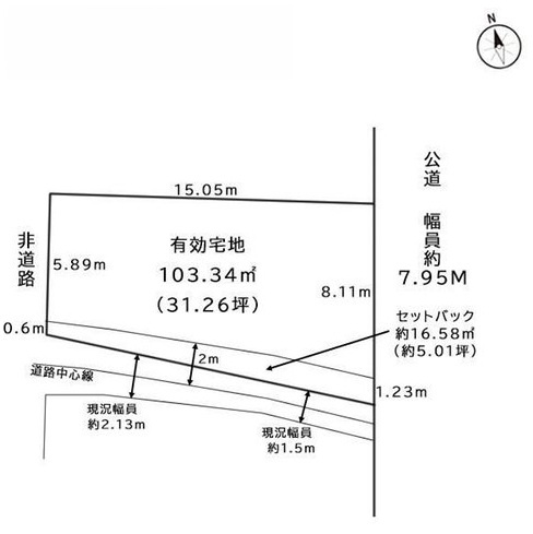 【土地図】 | S11821-修学院第二