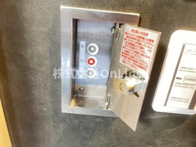 【その他】 | Tom’s garage