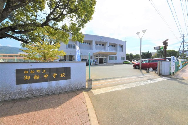 上益城郡御船町陣第1-1棟（1号棟）の周辺|御船中学校