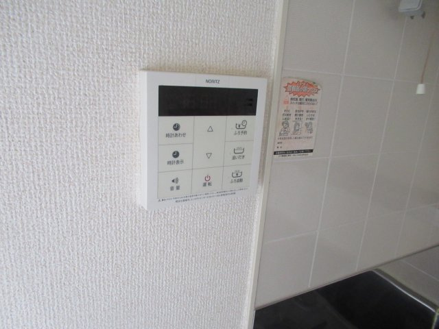 メゾン・ジュネスⅠの設備