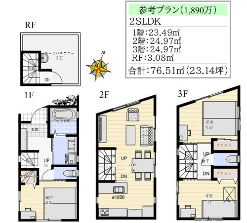 【地図】