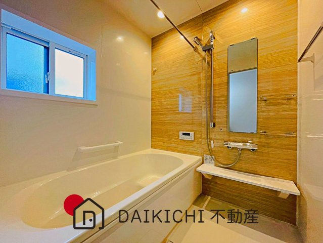 【浴室】 | 羽生市加羽ケ崎第1期　新築戸建　全5棟　3号棟