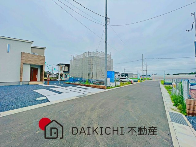 【前面道路含む現地写真】 | 羽生市加羽ケ崎第1期　新築戸建　全5棟　3号棟