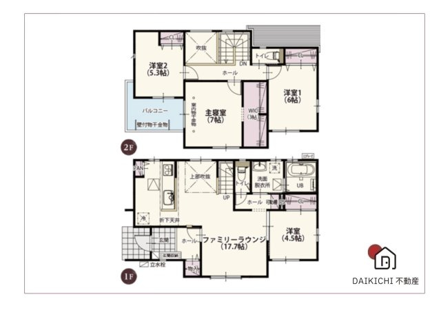 【間取り】 | 羽生市加羽ケ崎第1期　新築戸建　全5棟　3号棟