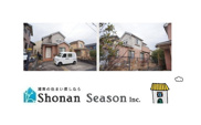 厚木市みはる野2丁目　中古戸建　51.47坪の画像