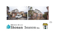 厚木市みはる野2丁目　中古戸建　51.47坪の画像
