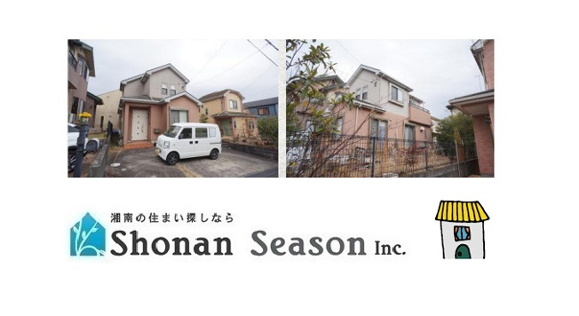 【外観】 | 第一種低層の閑静な住宅地！土地50坪超えの広い南庭付き一戸建て◎　
小・中学校近く、まつかげ台中公園（徒歩８分）子育て環境も良好ですよ♪
ぜひご内見下さい。