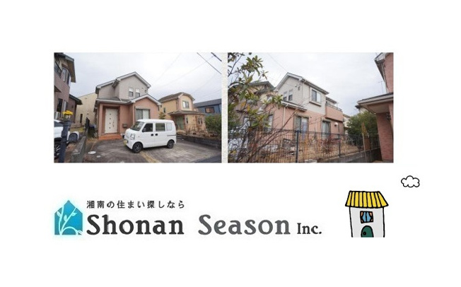 【外観】 | 第一種低層の閑静な住宅地！土地50坪超えの広い南庭付き一戸建て◎　
小・中学校近く、まつかげ台中公園（徒歩８分）子育て環境も良好ですよ♪
ぜひご内見下さい。