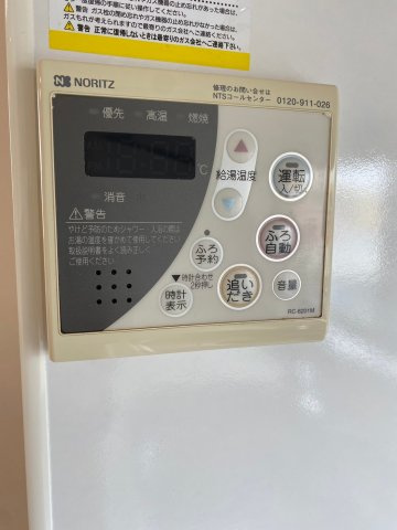 サンクレイドル水戸リアマーレの設備