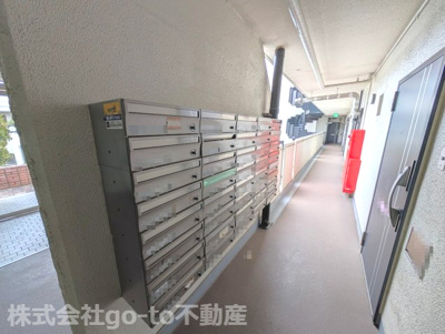 【設備】 | エーデルハイム大蔵谷 | 集合ポスト