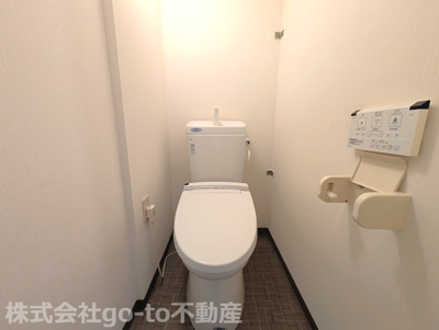 【トイレ】 | エーデルハイム大蔵谷 | 温水洗浄便座です