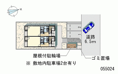 【駐車場】 | レオネクスト高島一丁目