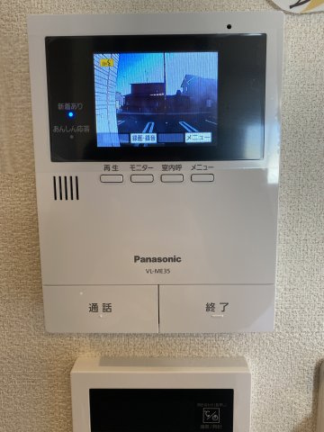 【セキュリティ】 | シャーメゾン　カデンツァ | TVモニター付きのインターホンで、来客対応も安心です。
