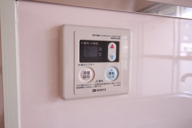 福田ハイツの設備