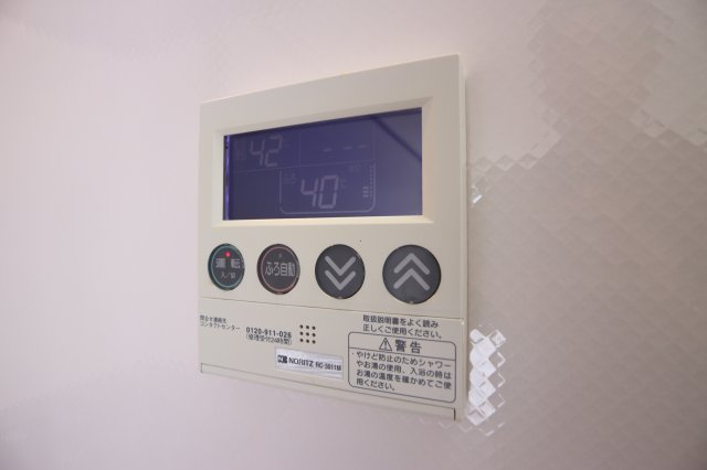 グリーンハイツ松本の設備