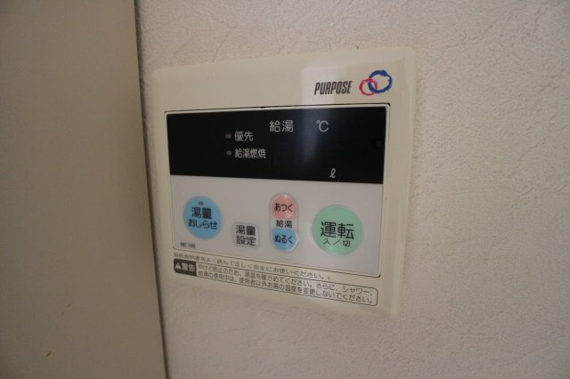 PUPAビルの内装