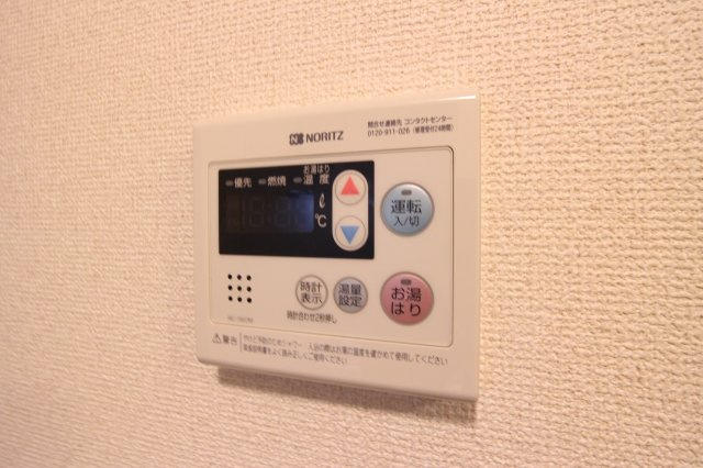 ジュネスわだつみの設備