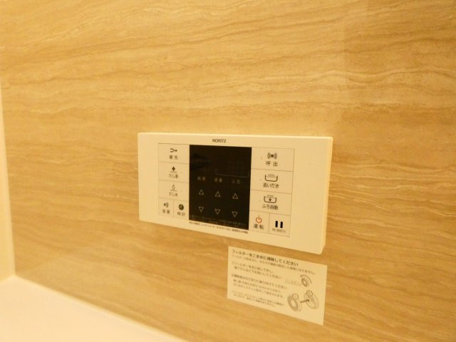 アルレーヌ恵比須のセキュリティ